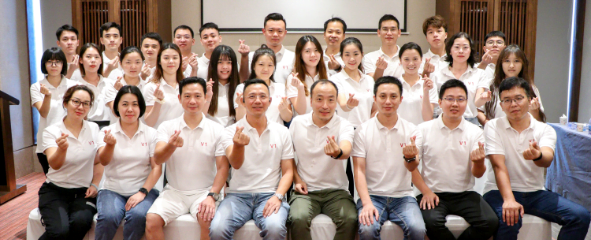 team V1 Industrial Internet Technology Co.,Ltd