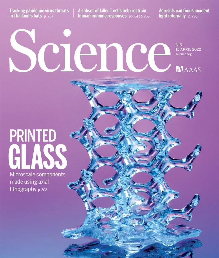 Latest: Volumetric 3D printing on the cover of Science again