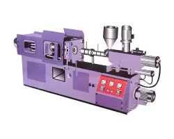 An Overview of Injection Moulding Machines: Types and Applications